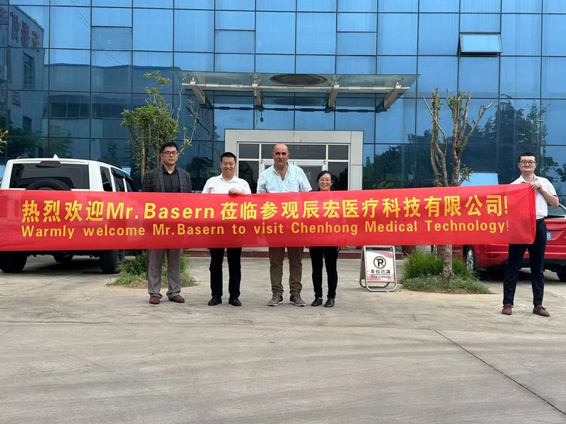 歡迎巴勒斯坦客戶(hù)到山東辰宏醫(yī)療集團(tuán)參觀考察