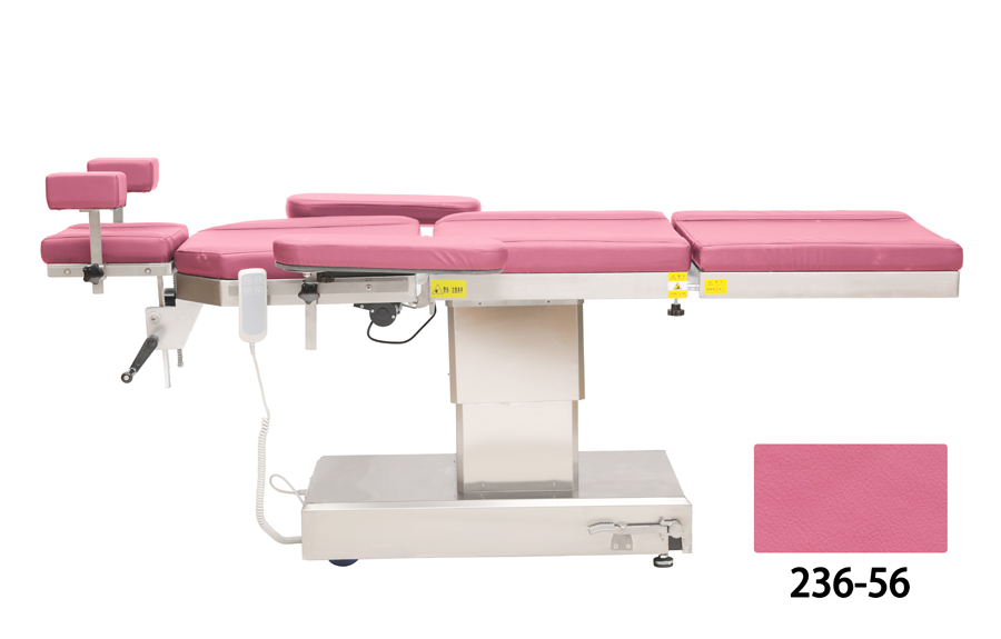 眼科專用手術(shù)床（可定制顏色）